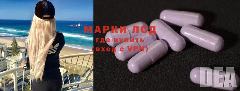 Что такое Белокуриха Cocaine  МАРИХУАНА  Мефедрон  Гашиш 